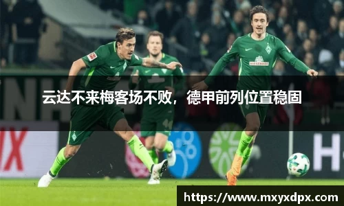 bellbet贝博官网