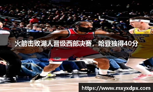 bellbet贝博官网