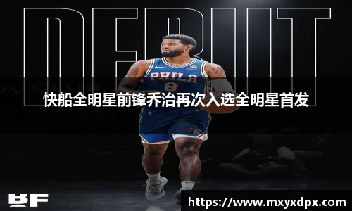 bellbet贝博APP