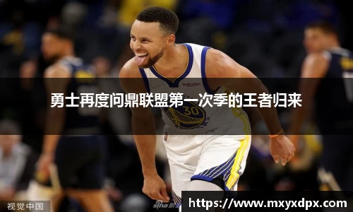 bellbet贝博官网