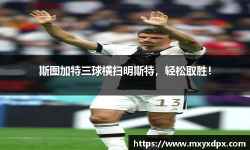 bellbet贝博APP