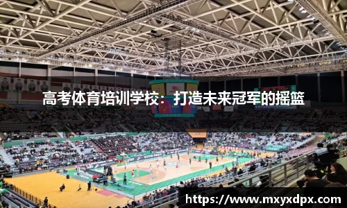bellbet贝博首页