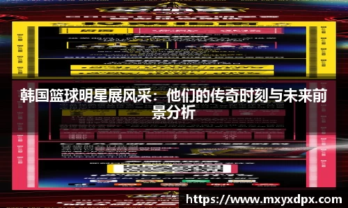 bellbet贝博官网