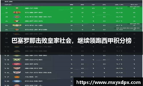 bellbet贝博官网