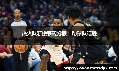 bellbet贝博官网