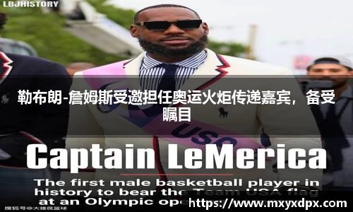 bellbet贝博官网