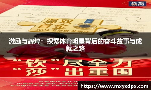 bellbet贝博官网