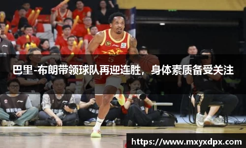 bellbet贝博首页
