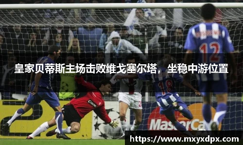bellbet贝博首页