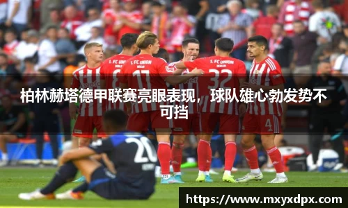 bellbet贝博首页