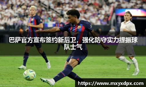 bellbet贝博APP