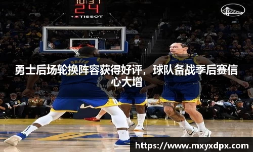 bellbet贝博官网