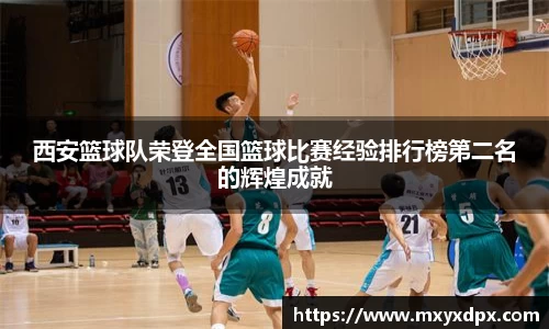 bellbet贝博首页