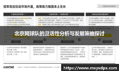 bellbet贝博官网