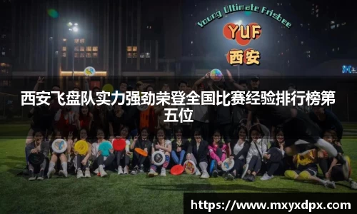 bellbet贝博官网