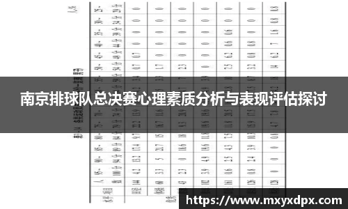 bellbet贝博首页