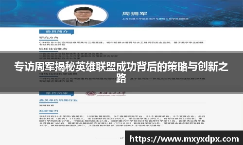 bellbet贝博官网