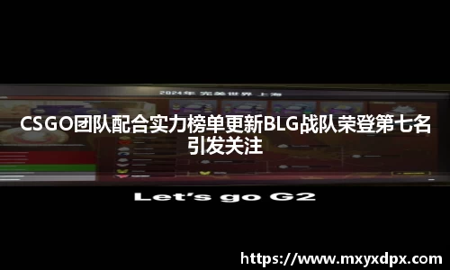 bellbet贝博APP