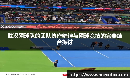 bellbet贝博首页