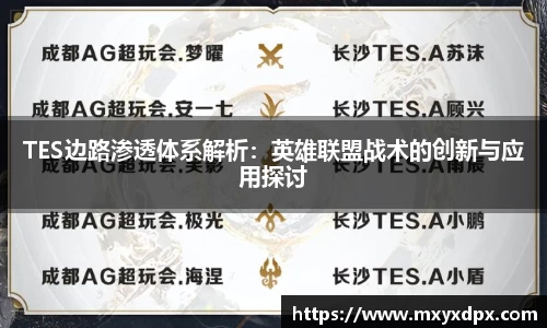 bellbet贝博首页