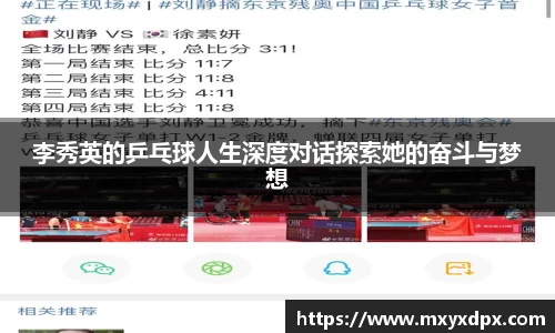 bellbet贝博首页