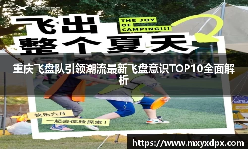 bellbet贝博官网
