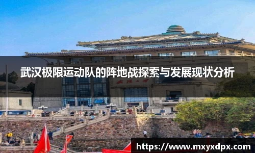 bellbet贝博官网