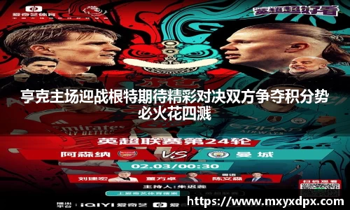 bellbet贝博首页