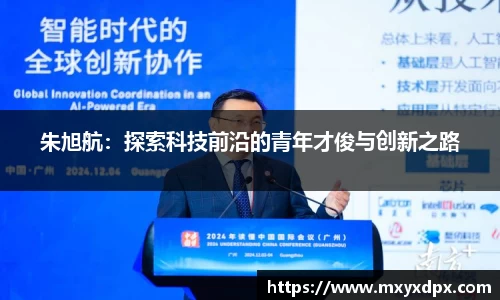 bellbet贝博官网