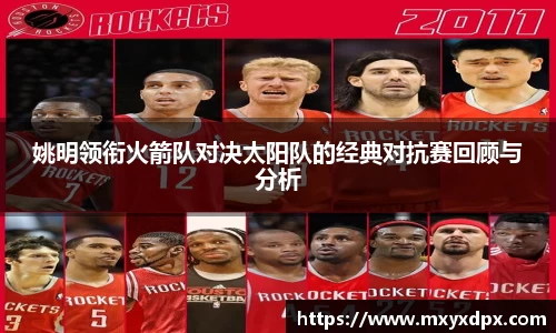 bellbet贝博官网