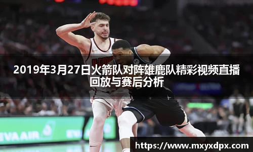 bellbet贝博官网