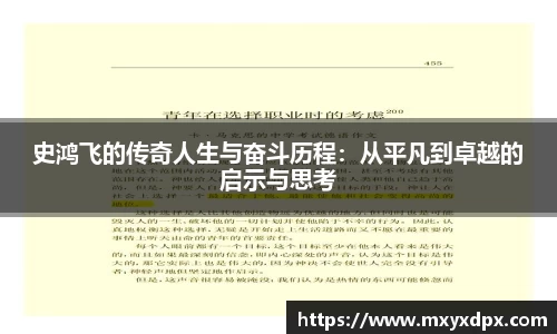 bellbet贝博首页