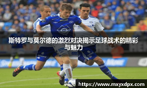 bellbet贝博APP