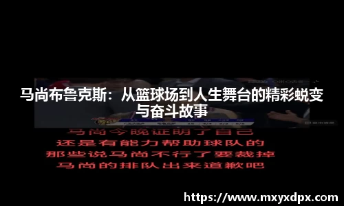 bellbet贝博首页