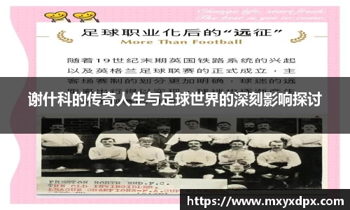 bellbet贝博首页