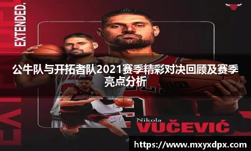 bellbet贝博官网