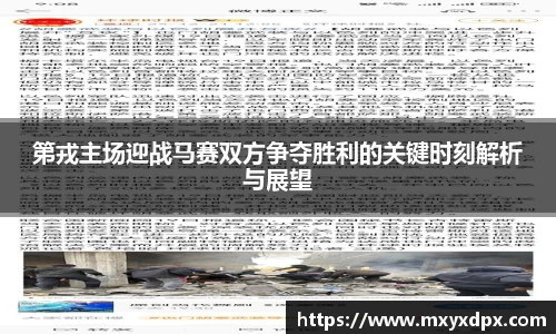 bellbet贝博官网