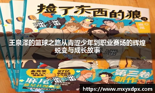 bellbet贝博官网