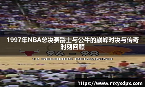 bellbet贝博官网