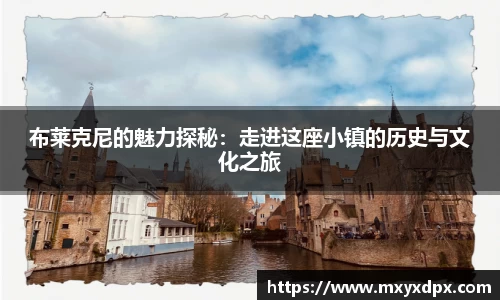bellbet贝博首页