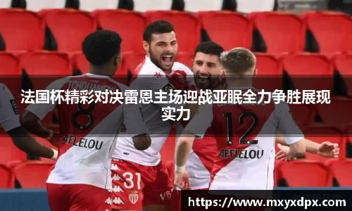 bellbet贝博官网