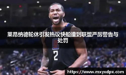 bellbet贝博首页