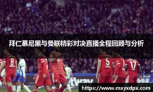 bellbet贝博官网