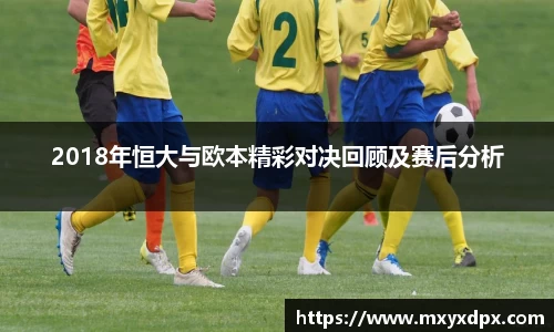 bellbet贝博APP