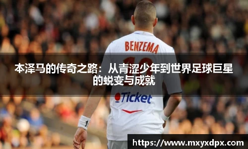 bellbet贝博首页