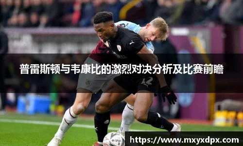bellbet贝博官网