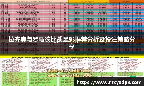 bellbet贝博官网