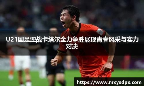 bellbet贝博官网