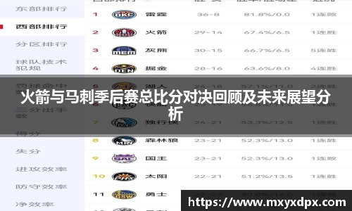 bellbet贝博APP