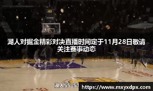bellbet贝博官网